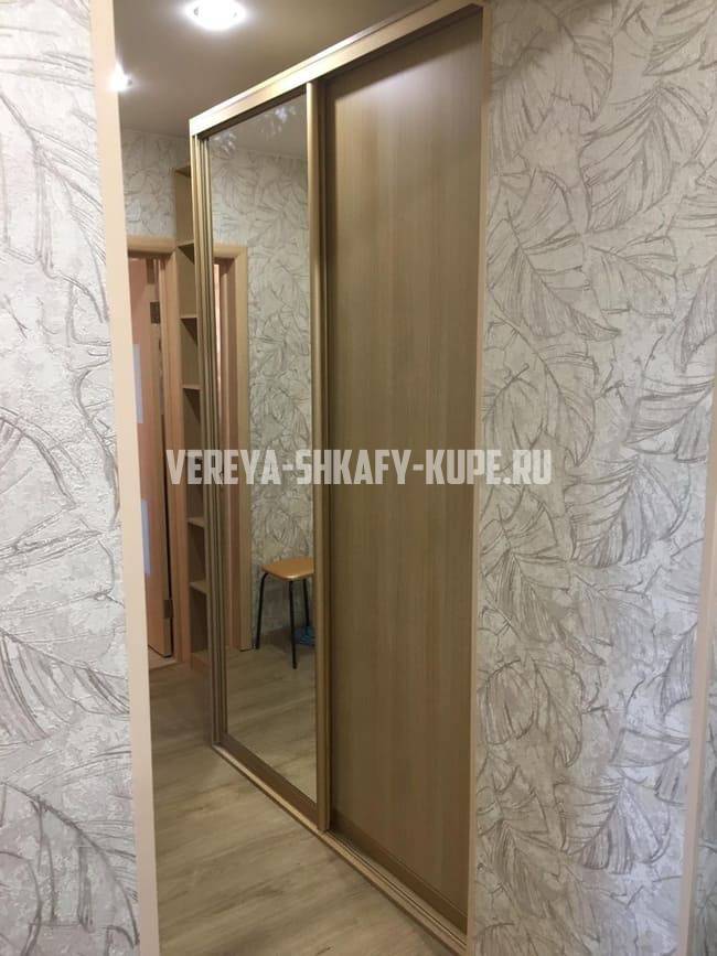 Шкафы для прихожей Верея
